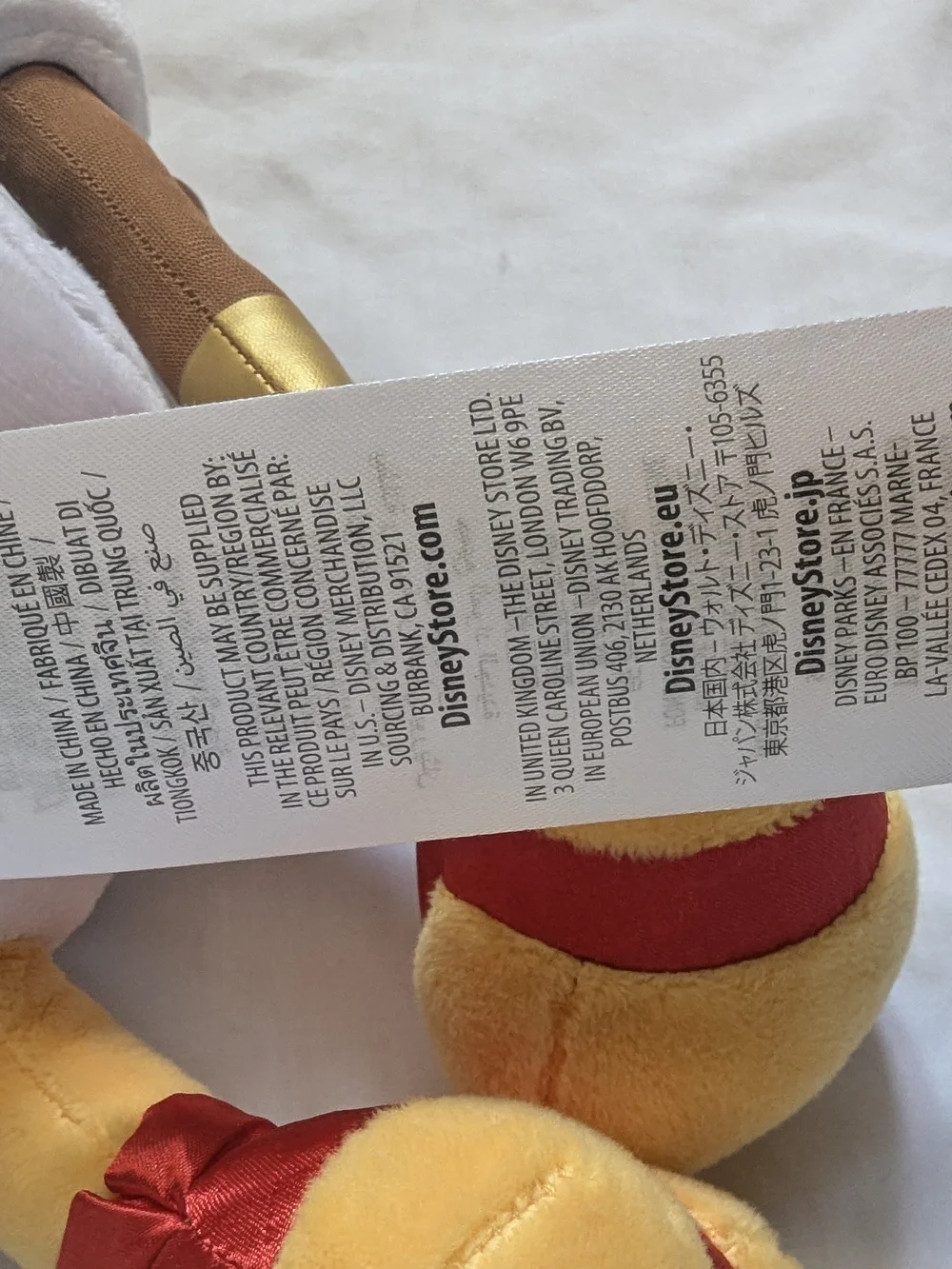 Disney Scrooge McDuck Plush - Blue, Red, Yellow, White, Black, Brown